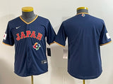 Youth japan baseball navy 2026 world baseball classic 26 World Cup Youth Style 2