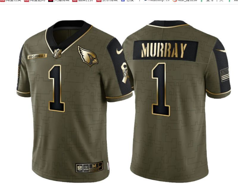 arizona cardinals #1 kyler murray 21 Salute Gold Text