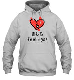 Kikillo Feelings Hoodie