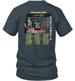 Ideologie Liberty Skull Tour 2024 Shirt