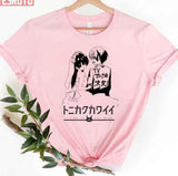 Black N White Tonikaku Kawaii Fly Me To The Moon Couple Unisex T-Shirt