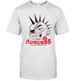 Loud Punk Rock Ended My Life Limited Shirt