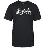 Alligatoah T-Shirt Limited