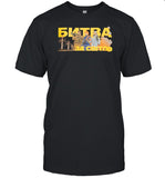 Limited Boris Johnson Wearing Fight For Light Shirt
