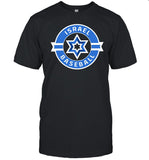 Israel Baseball Seal Shirt