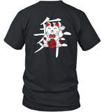 Dance Gavin Dance Lucky Cat Shirt