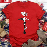 Blaze Reap Made In Abyss Unisex Sweatshirt