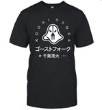 Justin Verlander Kodai Senga Ghost T-Shirt Limited
