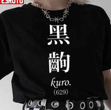 Black Scene Kuro Monogatari Unisex T-Shirt
