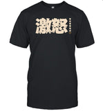 Khanquer Wrath Heather Black T-Shirt