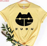 Black Logo Of Takkun Cat Flcl Unisex T-Shirt