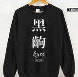 Black Scene Kuro Monogatari Unisex T-Shirt