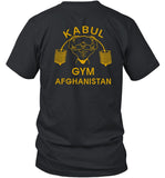 Lord Miles Wearing Kabul Gym Afghanistan