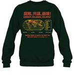 Hasanabi Skull Tour 2024 Shirt