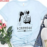 Black N White Tonikaku Kawaii Fly Me To The Moon Couple Unisex T-Shirt