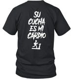 Jesse Pinkman Su Cucha Es Mi Cardio Shirts