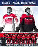 team-japan-2022-winter-olympic-hockey-uniforms-750x944_conew1
