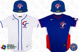 wbc-2026-uniforms-chinese-taipei